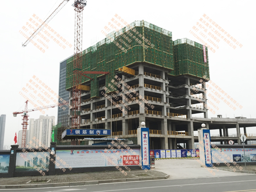 安谐牌导向提升式外挂防护架AX-Ⅱ型在新城区中央商务区使用(图4)