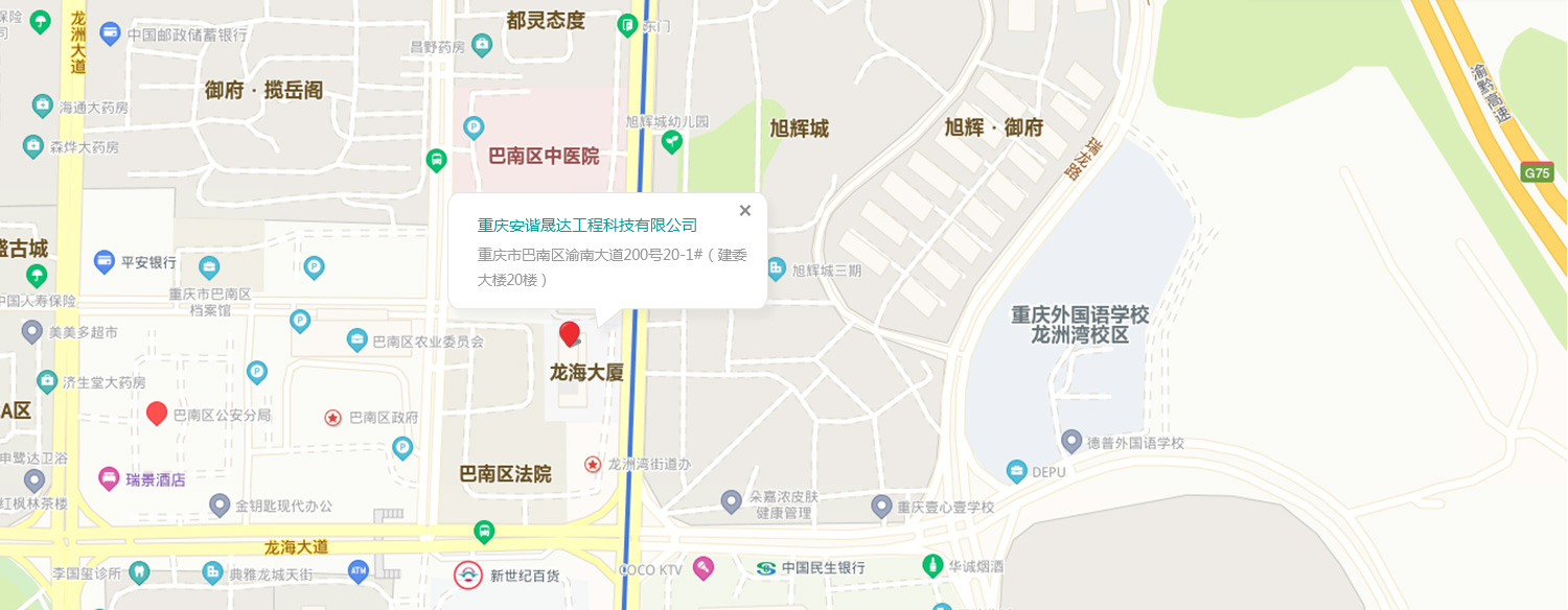 07_联系我们模型(图1)